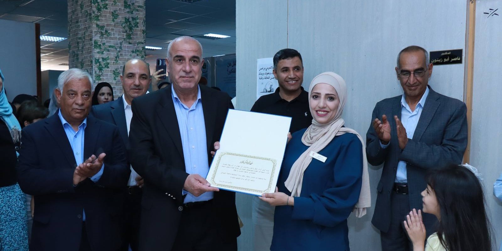  افتتاح مختبر الصحة النفسية في كلية العلوم التربوية بجامعة الحسين بن طلال
